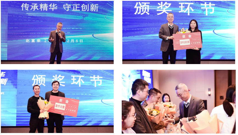 企業(yè)微信截圖_17429785171971.png