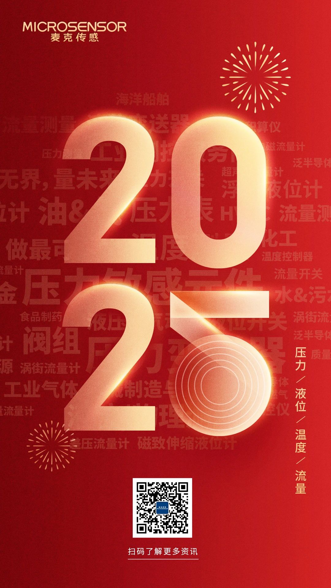 1742979124212013.jpg