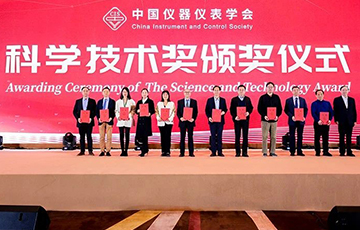 企業(yè)動態(tài)丨麥克傳感榮獲中國儀器儀表學(xué)會科技進步獎