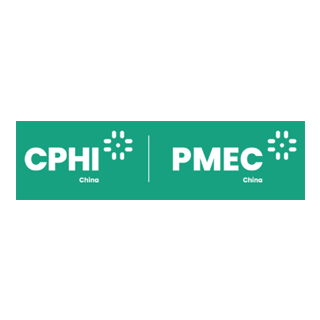 CPHI&PMEC大灣區(qū)制藥工業(yè)展