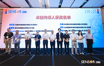 論壇分享、戰(zhàn)略簽約、榮譽(yù)獎(jiǎng)項(xiàng)，麥克傳感閃耀SENSOR CHINA 2024