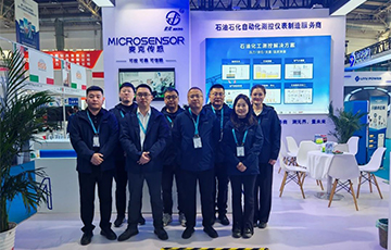 麥克傳感亮相中國國際石油石化展，賦能油氣行業(yè)安全高效發(fā)展
